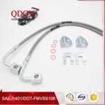 SAE J1401 standard stainless steel braided flexible metal brake hose line