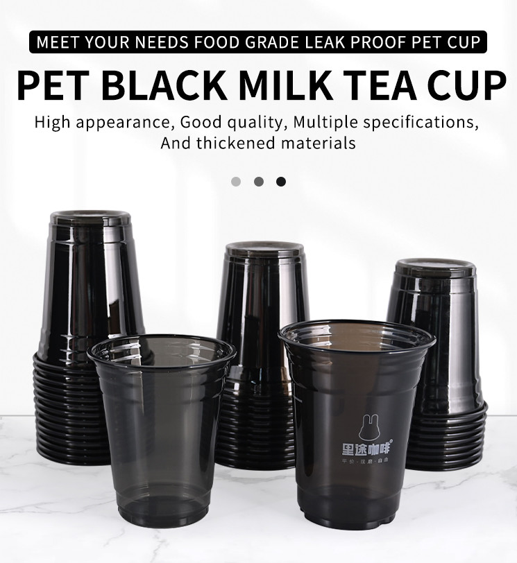 Recyclable Transparent Black Custom Printed Pet Cups For Juice Milk Tea
