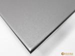 High Strength Aluminium Flat Sheet , 2A21 Flat Aluminum Sheets Industrial
