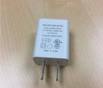 5V1A UL Listed Universal Rapid Cell Phone Charger Indoor Powerful USB Wall