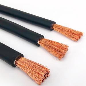 Wholesale Multiscene Pure Copper Welding Machine Cable Heatproof Anti Freezing from china suppliers