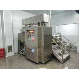 Wholesale 200L Vacuum Emulsifying Mixer Machine For Processing Cosmetic Cream from china suppliers