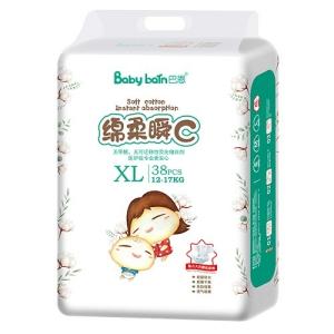 Wholesale 3D Leak Prevention Channel Baby Dry Nappies PP Tape Or Magic Tape from china suppliers