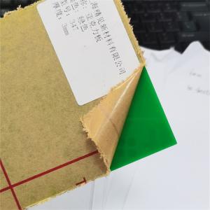 Wholesale Green Cast Plexiglass Color Acrylic Sheet 1220x2440mm 2.8mm Thickness from china suppliers