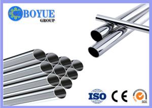 Wholesale Seamless Steel Pipe 713 SCH 40s 80s 160s Welded Pipe Nickel Based Inconel 908 OD1/2'-48' from china suppliers