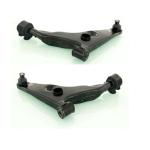 E-Coating MR916133 MR916134 Suspension Control Arm for Mitsubishi Carisma 1998