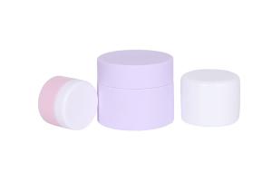 Wholesale Odm 5g 10g 20g Plastic Cream Jar With Screw Cap from china suppliers