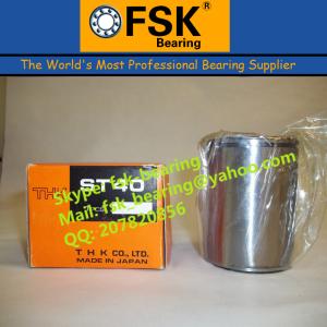 Wholesale THK Linear Rotating Bushing Bearings ST8UUB ST10UUB ST12UUB ST16UUB ST20UUB ST25UUB from china suppliers