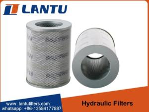 Wholesale LANTU OEM Hot Sale Hydraulic Industrial Oil Filter 207-60-71182 For PC200-8 H5646 H5629 ML1420 from china suppliers