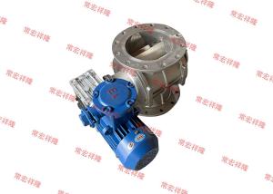 Wholesale 380V 440V 220V Dispenser Stainless Steel Rotary Valve Pneumatic from china suppliers