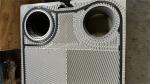GEA Gasketed Plate Heat Exchanger Plate Herringbone Pattern SGS