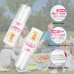 Wholesale Custom Branded Hand Sanitizer Gel Water Free Convenient Quick Cleansing Quick Drying 99.99% Sterilization from china suppliers