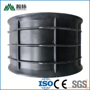 Wholesale Hdpe Bellows Pipe Fittings Municipal Sewage Pipe Accessories Butt Joint from china suppliers