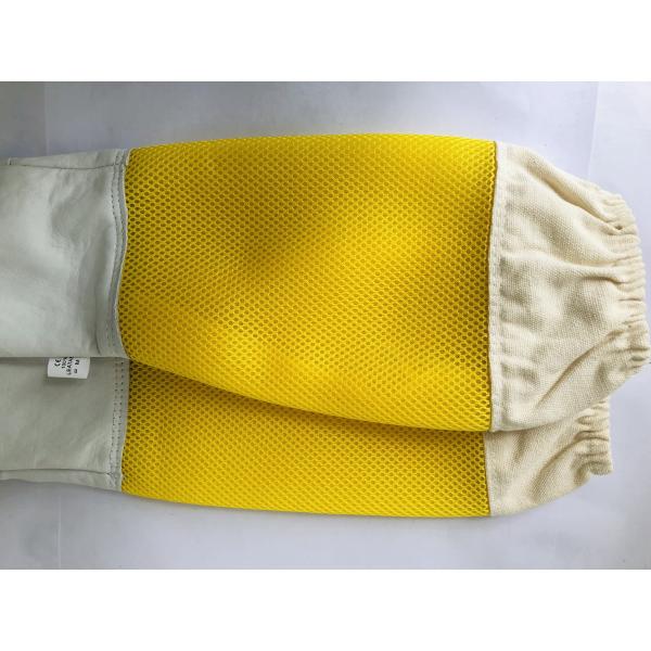 Sheepskin Beekeeping Gloves with Yellow Ventilated Gridding Proof
