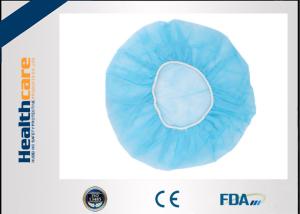 Wholesale Free Sample Disposable Head Cap Lightweight Polypropylene Colorful Hat For Hospital from china suppliers