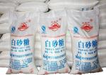 25 Kg Food Grade Moisture Barrier Sugar Sweet Bags Woven Polypropylene Bags