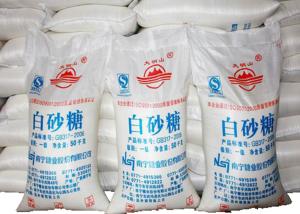 Wholesale 25 Kg Food Grade Moisture Barrier Sugar Sweet Bags Woven Polypropylene Bags from china suppliers