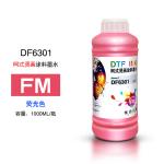 White 100ml Heat Transfer Ink , 6300 Dye Ink For Sublimation