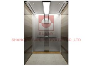 Wholesale High Quality And Commercial Elevator 8 Floor Passenger Elevator from china suppliers