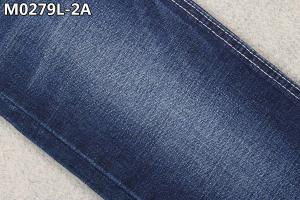 Wholesale GRS 10.5oz Crosshatch Denim Fabric With Full Slub from china suppliers