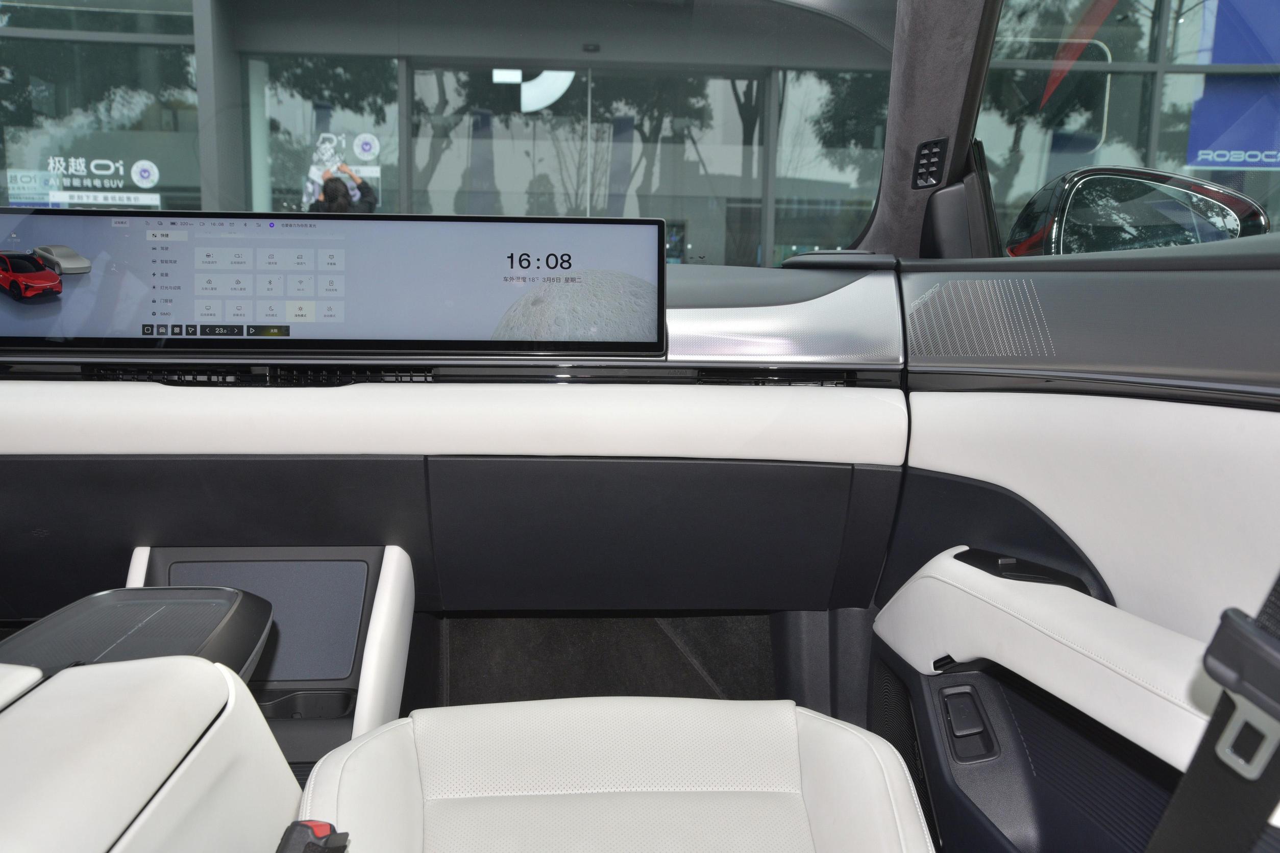 Geely's 200kw 272Ps Pure Electric Car The Future of Driving Level Medium-Large Size SUV Body Structure 5-door 5-seat
