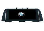 Central Multimidia MP5 BMW 5 Series F10/F11 2011-2012 Aftermarket navigation
