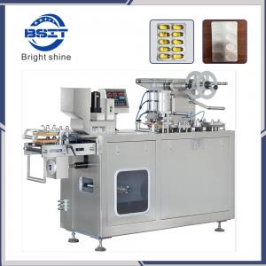 Wholesale Factory supply good price Aluminum-PVC olive oil Blister Packing Machine (DPP150) from china suppliers