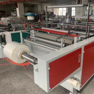 Wholesale Automatic Edge Melting Machine 3KW High Speed Photoelectric Edge Sealing from china suppliers