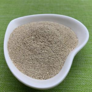 Wholesale Protein Chelated Manganese Amino Acid Feed Additives For Animal Feed Supplement from china suppliers
