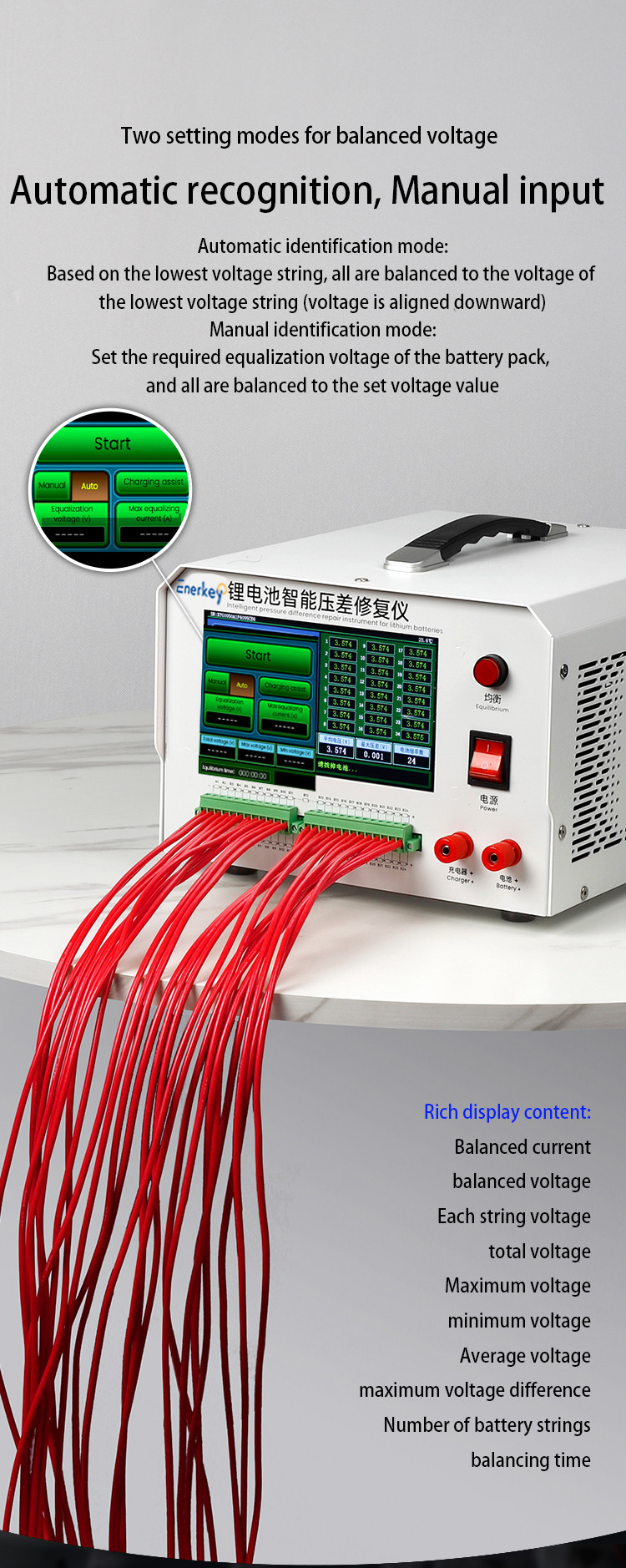 Lithium Battery Intelligent Equalizer 24S 1A-7A Discharge Charge Pack Tester Digital Indicator