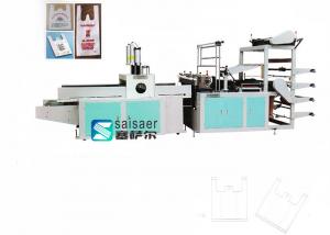 HDPE Vest Bottom Sealing Cutting Machine Cold Cutting  LCD Touch Screen Real Time Display