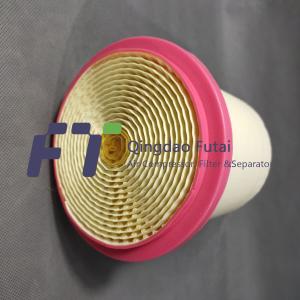 Wholesale 6.4163.0 Kaeser Replacement Compressor Air Filter Waterproof from china suppliers