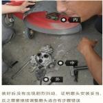 11.0HP Honda Swing Rollers Line Removal Road Marking Equipment
