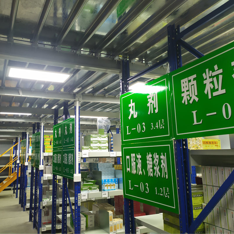 Steel Customizable Mezzanine Floor Racking Maximize Your Warehouse Space