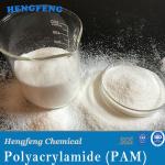 Factory Supply CAS 9003-05-8 Water Treatment Chemical Cationic Flocculant