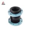 Buy cheap Pressure Rubber Joint With Corrosion Resistance Vibration Damping Nr/Epdm Pn6 from wholesalers