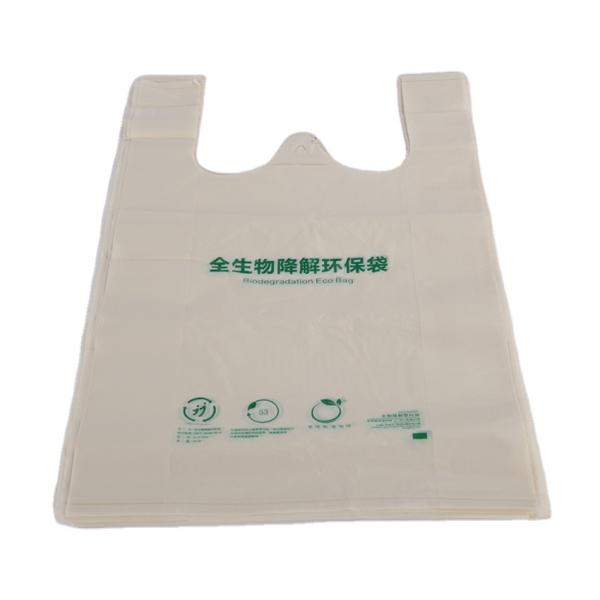 White Color PBAT+PLA+Cornstrach Eco Disposable Biodegradable Plastic Shopping