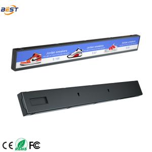 Wholesale Stretched Bar LCD Display from 16.2 Inch from china suppliers