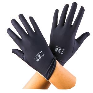 Wholesale Wear Resistant Black Jewelry Gloves , Reusable Microfiber Hand Gloves For Store from china suppliers
