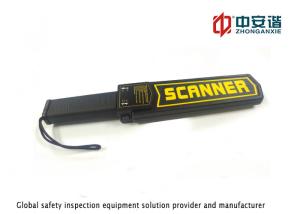 Wholesale Airports Rechargeable Hand Held Metal Detector 25 Khz High Security from china suppliers