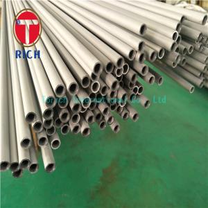 China 8 Inch Astm A789 Uns S31803 S32205 S32750  Duplex Stainless Steel Pipe on sale