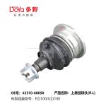 TOYOTA BALL JOINT 43310-60050