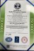 Dongguan Jiepeng Plastic Hardware Products Co., Ltd. Certifications