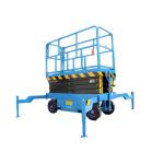 16m SHIM1612HD Hydraulic Electric Scissor Lift China Factory Aerial Work