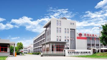 Kunshan Huaheng Welding Co., Ltd.