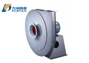 Wholesale Aluminum Alloy Industrial Exhaust Fan Middle Noise For Coercive Ventilation from china suppliers
