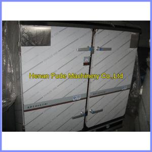 Wholesale cashew cooking machine, cashew boiling machine from china suppliers