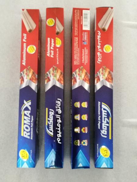 Recyclable Household Aluminium Foil For Food Cooking 99.9% Purity FDA Certificat