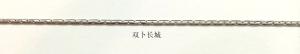 Wholesale Tagor Jewelry Wholesale Stainless Steel Hot Pendant Necklace Chain TGGC52,M.O.Q 50 Meter from china suppliers