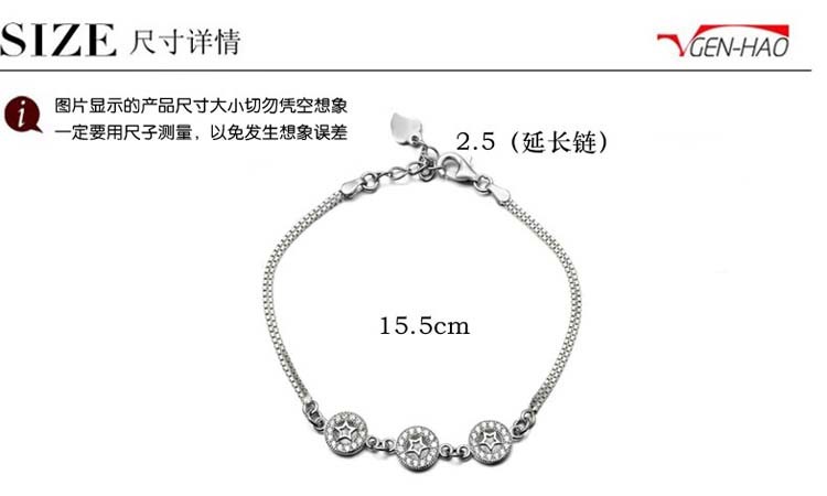 White Gold Plated Sterling Silver Cubic Zircon Start Charm Bracelets (B12281-WHITE)